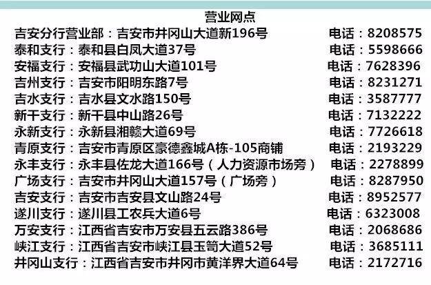 澳门一码一肖一特一中管家,警惕虚假宣传-全面释义与解释落实