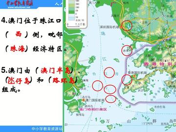 澳门与香港管家婆100%精准图片,详解释义、解释落实