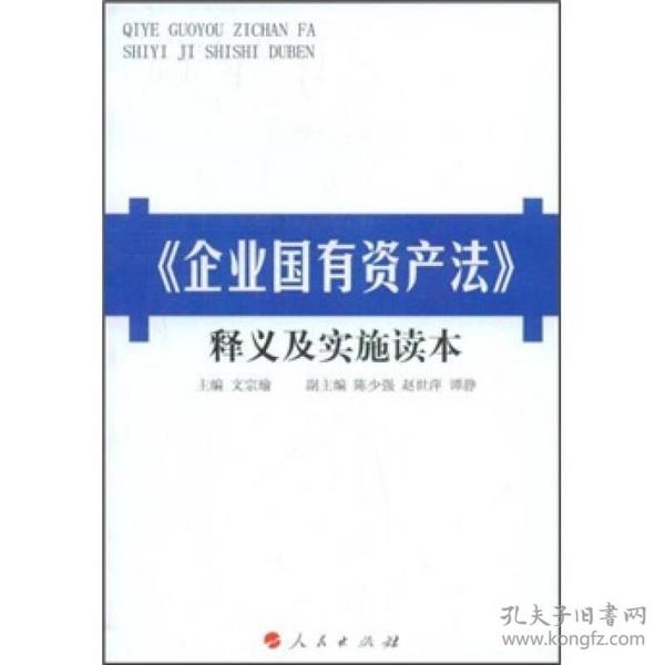 2025新澳门和香港精准正版图库,详解释义、解释落实