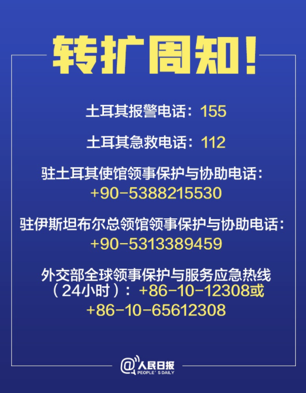 2025澳门与香港精准正版资料,精选解析、落实与策略