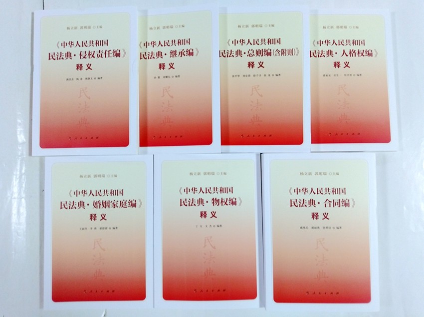 最准一肖一码一一中一,的警惕虚假宣传-全面释义、解释落实