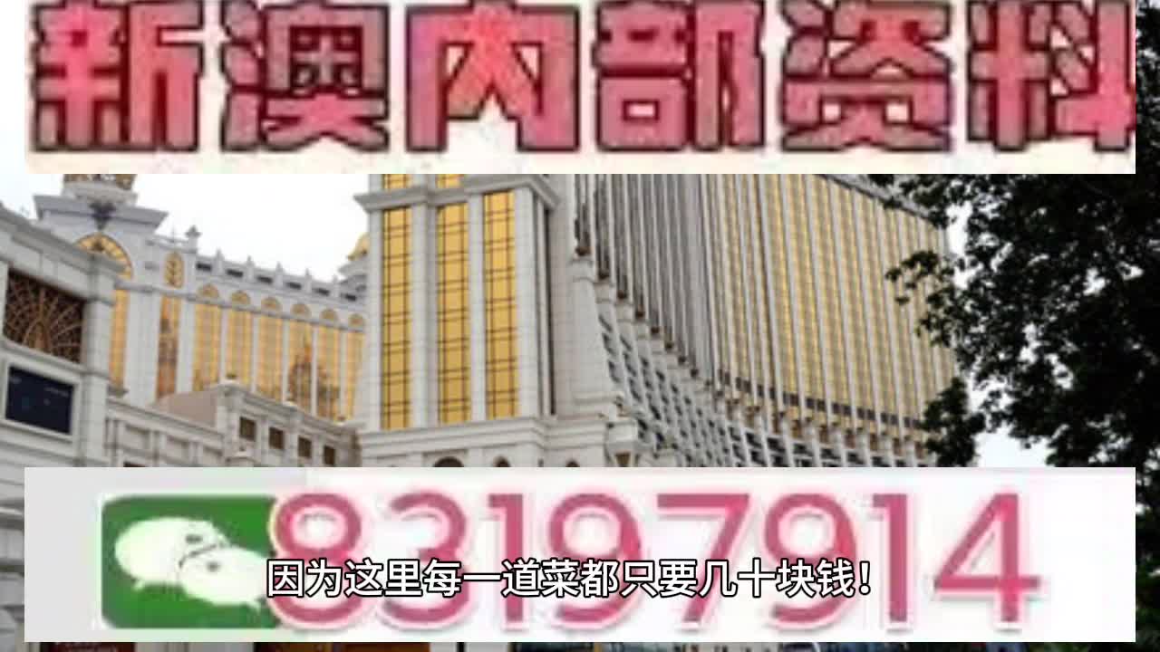 聚焦 第9页