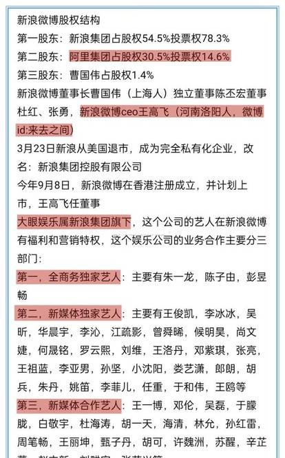 2025新奥一码一肖一特,详解释义、解释落实